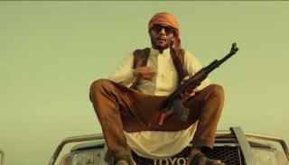 مشهد من أغنية "على الله"