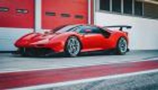 أول صورة لسيارة SP48 Unica من فيراري.. نسخة وحيدة في العالم