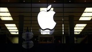 شعار شركة أبل الأمريكية