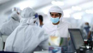 فحص فيروس كورونا في الإمارات