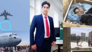 قصة محمد فيدا من التعلق بالطائرة إلى الوفاة