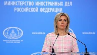 المتحدثة باسم وزارة الخارجية الروسية ماريا زاخاروفا