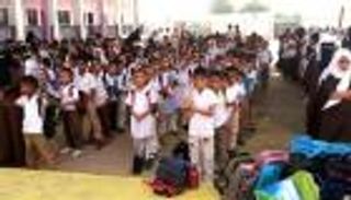 تقديرا للأوضاع المعيشية.. إعفاء طلاب اليمن من الزي المدرسي