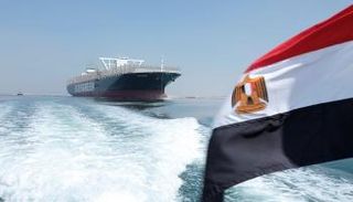 السفينة