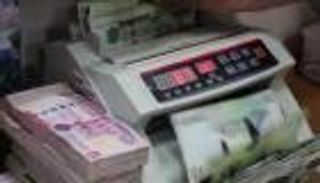 أسعار الدولار واليورو في ليبيا اليوم الجمعة 20 أغسطس 2021