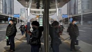 الصين تسعى لحماية بيانات موظفيها