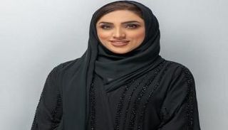 منى الرئيسي