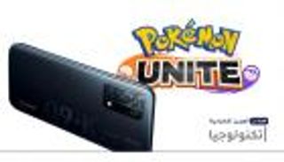 موجز "العين الإخبارية" للتكنولوجيا.. IOS 15 وهاتف أوبو وألعاب بوكيمون