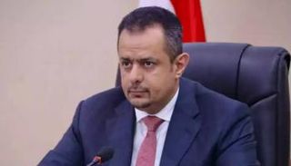  رئيس الحكومة اليمنية الدكتور معين عبدالملك