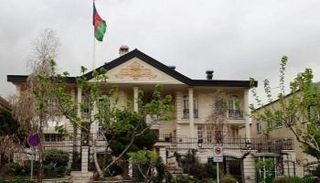 السفارة الأفغانية في العاصمة الإيرانية طهران