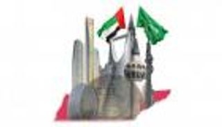 "عابر".. عملة رقمية موحدة بين الإمارات والسعودية.. ما فوائدها؟