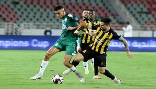 الاتحاد ضد الرجاء