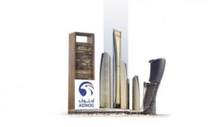 إدراج أسهم أدنوك للتوزيع في 