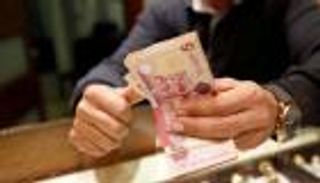 أسعار الذهب والعملات في ليبيا اليوم الأحد 22 أغسطس 2021