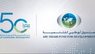 الإمارات تلقى إشادة مسؤولين دوليين بفضل