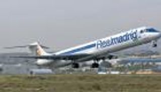 ريال مدريد ضد ليفانتي.. هل نجا "الملكي" من كارثة جوية؟