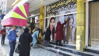 عودة طالبان تهدد المرأة الأفغانية