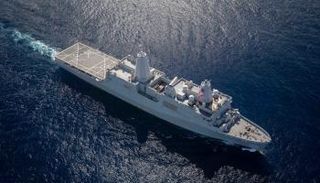 سفينة المساعدات الأمريكية يو إس إس أرلينجتون