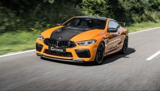 جي باور تطلق أيقونتها G8M Hurricane المعدلة