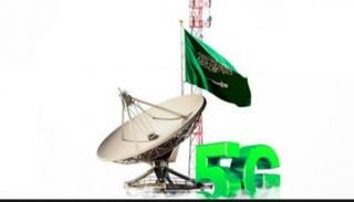 السعودية تكشف عن أضخم المبادرات التقنية الأربعاء