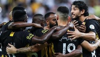 نادي الاتحاد السعودي