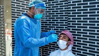فحص فيروس كورونا في الإمارات