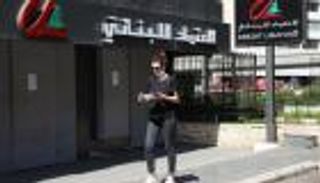 سعر الدولار في لبنان اليوم الإثنين 23 أغسطس 2021.. صمود الليرة