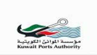 كورونا يوقف عمليات نقل الركاب "بحرا" في الكويت 