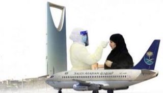 رفع تعليق القدوم للسعودية.. بعد تحصين القادمين بجرعتي اللقاح