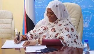 مريم الصادق المهدي