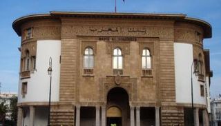 بنك المغرب المركزي