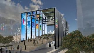 إكسبو 2020 دبي