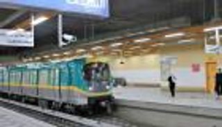 وظائف مترو الأنفاق في مصر.. رواتب "استثنائية" تعرف عليها