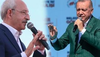 أردوغان وزعيم المعارضة التركية