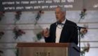 إسرائيل تدعو المجتمع الدولي لمنع السلاح النووي عن إيران