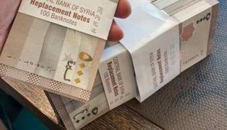 سعر الدولار في سوريا اليوم الخميس 26 أغسطس 2021