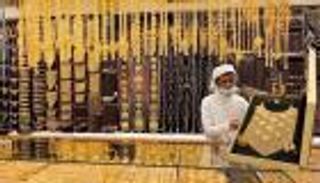 أسعار الذهب اليوم الخميس 26 أغسطس 2021 في اليمن