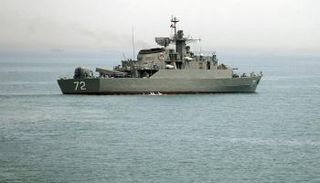 فرقاطة عسكرية - أرشيفية