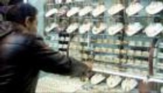 أسعار الذهب اليوم الجمعة 27 أغسطس 2021 في المغرب