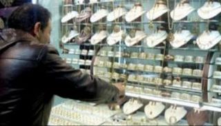 أسعار الذهب اليوم الجمعة 27 أغسطس 2021 في المغرب