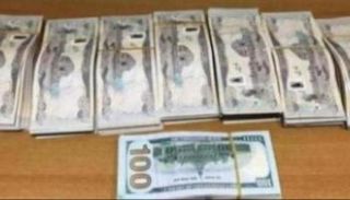 سعر الدولار في العراق اليوم الجمعة 27 أغسطس 2021