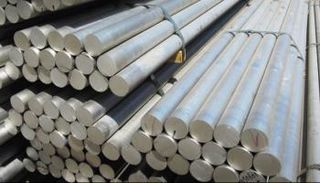  أسعار الألومنيوم ترتفع في بورصة لندن للمعادن 