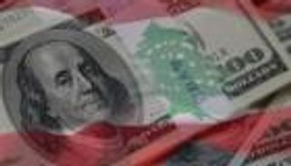 سعر الدولار في لبنان اليوم الجمعة 27 أغسطس 2021