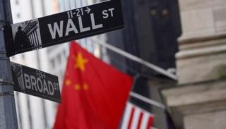 ٌقرار صيني يهدد استثمارات وول ستريت