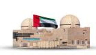 الإمارات تشغل الوحدة الثانية من براكة "النووية"