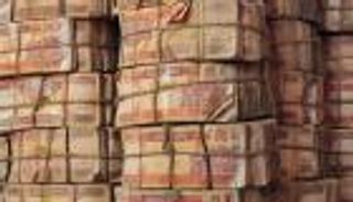 كيف تأثرت العملة الأفغانية بسيطرة طالبان؟