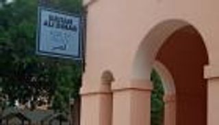 قصر السلطان علي دينار  في السودان.. متحف يروي تاريخ نضال الحاكم الشجاع