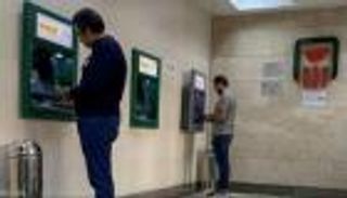 سعر الدولار في مصر اليوم السبت 28 أغسطس 2021