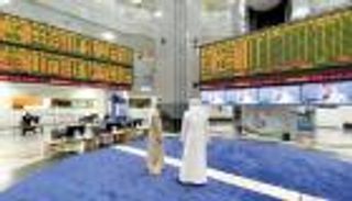 قرار جديد من بورصة أبوظبي بشأن ساعات التداول