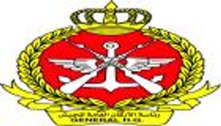 الكويت تنفي ما تم تداوله بشأن حادث حدودي